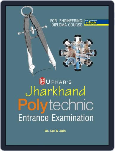 Jharkhand Polytechnic Entrance Examination Digital Back Issue Cover