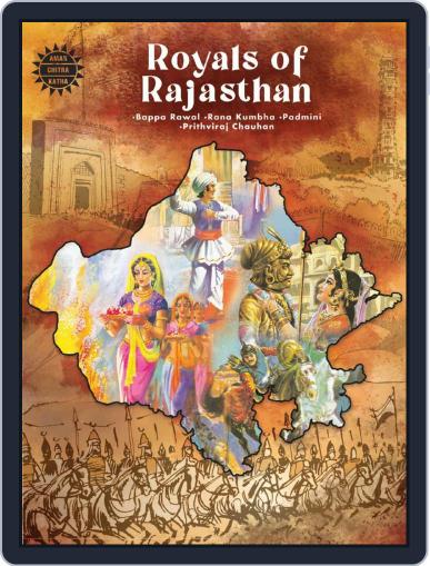 Royals of Rajasthan Digital Back Issue Cover