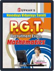 Navodaya Vidyalaya Samiti P.G.T. Recruitment Exam. Mathematics Magazine (Digital) Subscription