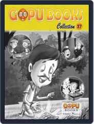 GOPU BOOKS COLLECTION 37 Magazine (Digital) Subscription