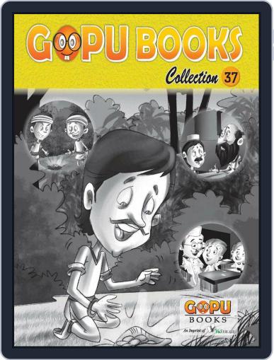 GOPU BOOKS COLLECTION 37 Digital Back Issue Cover
