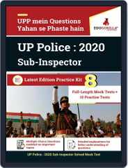 UP Police SI 2020 Magazine (Digital) Subscription