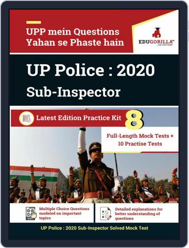 UP Police SI 2020 Digital Back Issue Cover
