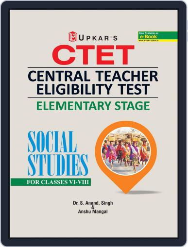 Central Teacher Eligibility Test Elementary Stage (PaperII) (For Classes VIVIII) Social Studies Digital Back Issue Cover