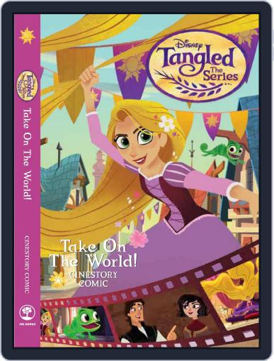 Disney Tangled: The Series Cinestory Comic Digital Back Issue Cover
