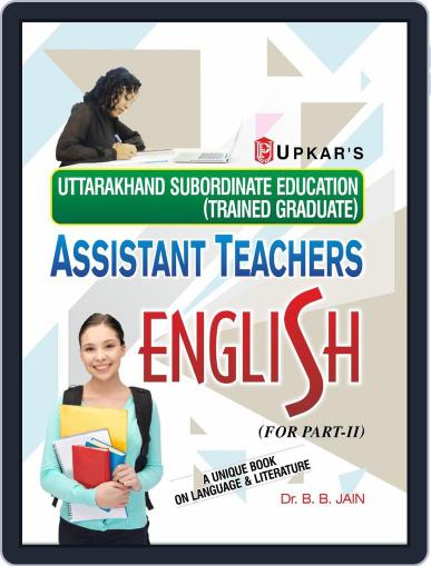 Uttarakhand Subordinate Education (Trained Graduate) Assistant Teachers English (For PartII) Digital Back Issue Cover