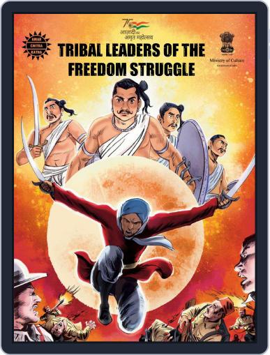 Tribal Leaders of the Freedom Struggle Digital Back Issue Cover