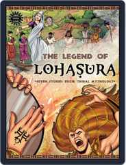 The Legend Of Lohasura Magazine (Digital) Subscription