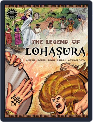 The Legend Of Lohasura Digital Back Issue Cover