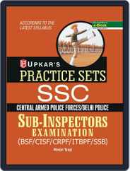 Practice Sets SSC Central Armed Police Forces/Delhi Police Sub Inspectors Examination (BSF/CISF/CRPF Magazine (Digital) Subscription