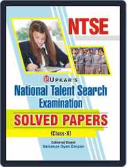 National Talent Search Examination Solved Papers (ClassX) Magazine (Digital) Subscription