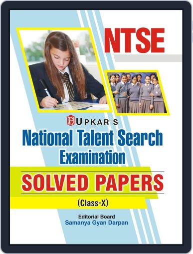 National Talent Search Examination Solved Papers (ClassX) Digital Back Issue Cover