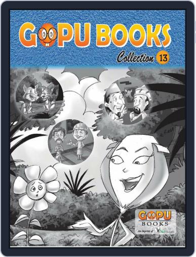 GOPU BOOKS COLLECTION 13 Digital Back Issue Cover
