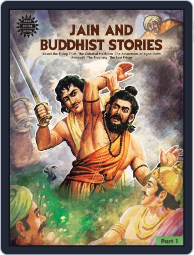 Jain and Buddhist Stories (Part 1) Digital Back Issue Cover
