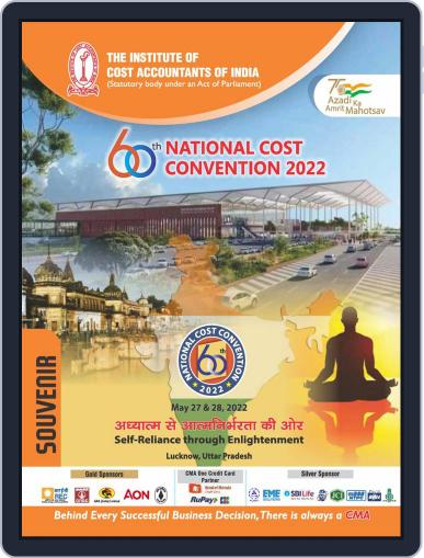 Souvenir of National Cost Convention Digital Back Issue Cover