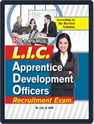 L.I.C. Apprentice Development Officers Recruitment Exam. Magazine (Digital) Subscription