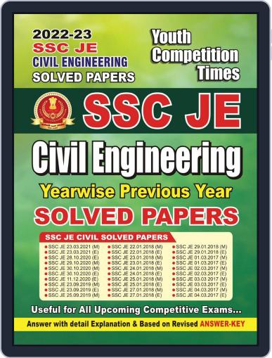 2022-23 SSC JE - Civil Engineering Exam(English) Digital Back Issue Cover