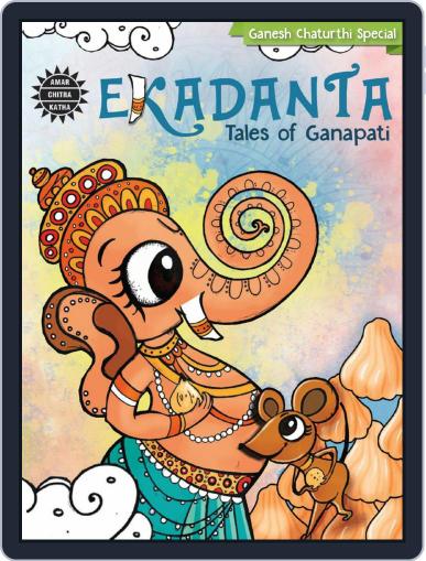 Ekadanta - Tales of Ganapati Digital Back Issue Cover