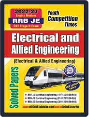 2022-23 RRB JE CBT Stage-II - Electrical and Allied Engineering Magazine (Digital) Subscription