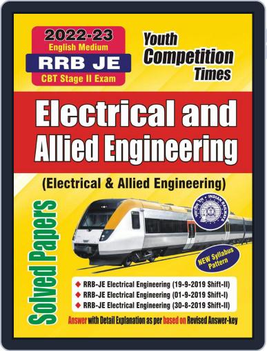 2022-23 RRB JE CBT Stage-II - Electrical and Allied Engineering Digital Back Issue Cover