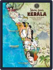 Stories From Kerala Magazine (Digital) Subscription