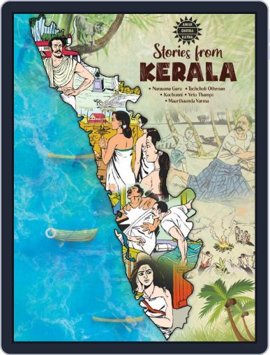 Stories From Kerala Digital Back Issue Cover