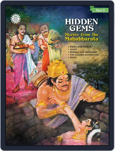 Hidden Gems: Stories from the Mahabharata (Part 2) Digital Back Issue Cover