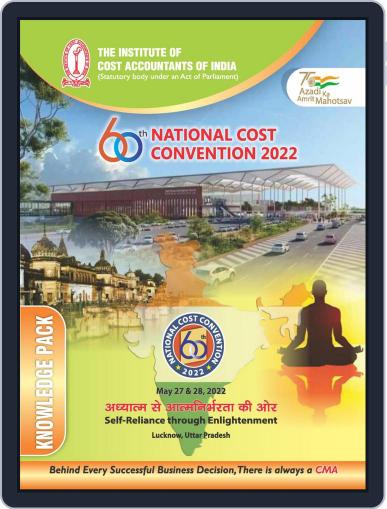 Knowledge Pack of National Cost Convention Digital Back Issue Cover
