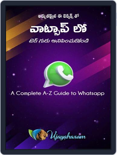 How to become master in Whatsapp Digital Back Issue Cover