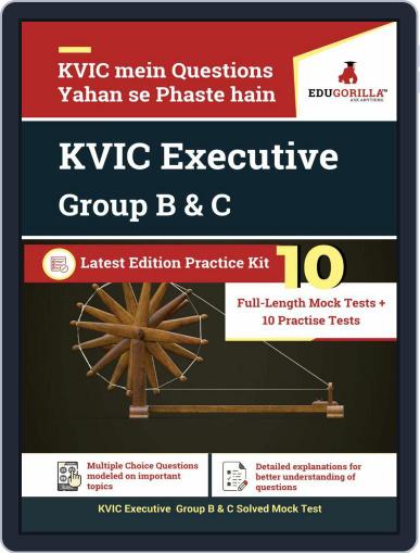 KVIC Executive Group B & C Digital Back Issue Cover