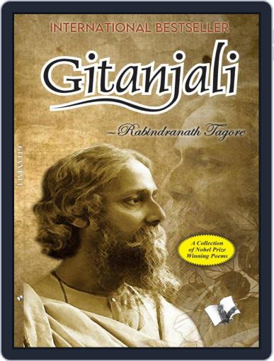 Gitanjali Digital Back Issue Cover