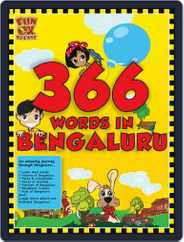 366 words in Bengaluru Magazine (Digital) Subscription