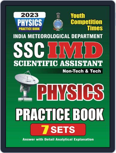 2023 SSC IMD Physics - English Digital Back Issue Cover