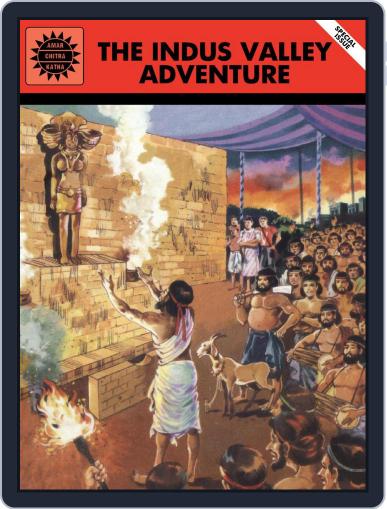The Indus Valley Adventure Digital Back Issue Cover