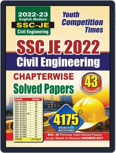 2022-23 SSC JE - Civil Engineering Digital Back Issue Cover