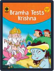 Bramha Tests Krishna Magazine (Digital) Subscription