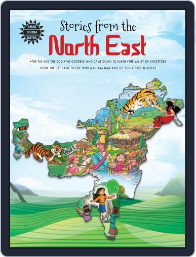 Stories From The North East Digital Back Issue Cover