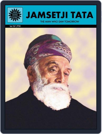 Jamsetji Tata Digital Back Issue Cover