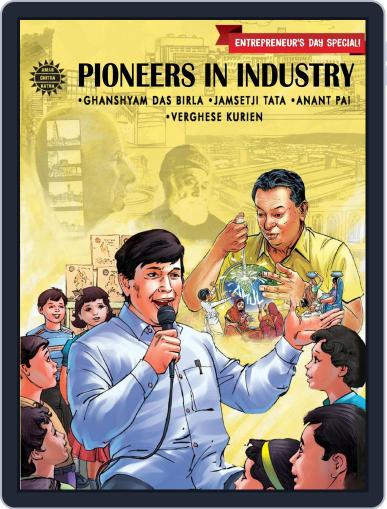 Pioneers in industry Digital Back Issue Cover