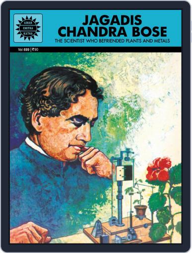 Jagadis Chandra Bose Digital Back Issue Cover