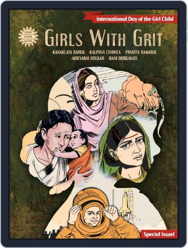 Girls with Grit Digital Back Issue Cover