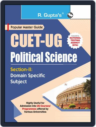 CUET-UG : Section-II (Domain Specific Subject : POLITICAL SCIENCE) Entrance Test Guide Digital Back Issue Cover