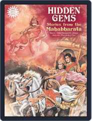 Hidden Gems: Stories from the Mahabharata (Part 1) Magazine (Digital) Subscription