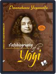 Autobiography Of A Yogi Magazine (Digital) Subscription