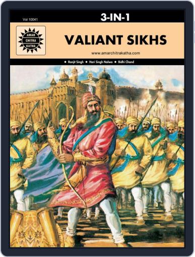 Valiant Sikhs Digital Back Issue Cover