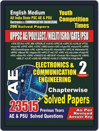 All India State PSC AE/PSU - Electronics & Communication Engineering Vol.-2 Digital Back Issue Cover