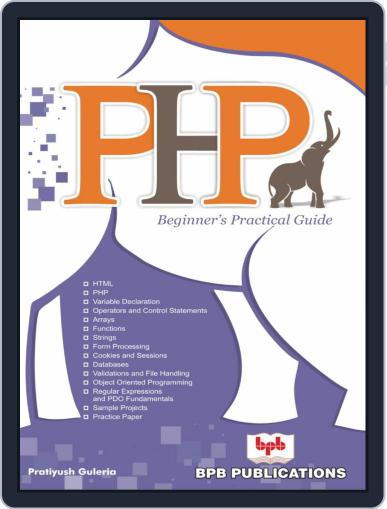 PHP Beginners Practical guide Digital Back Issue Cover