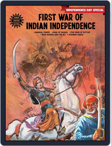 First War of Indian Independence Digital Back Issue Cover