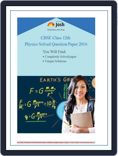 CBSE Class 12th Solved Question Papers PCM Digital Back Issue Cover