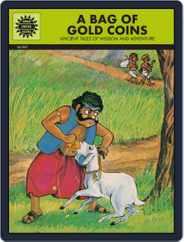 A Bag Of Gold Coins Magazine (Digital) Subscription